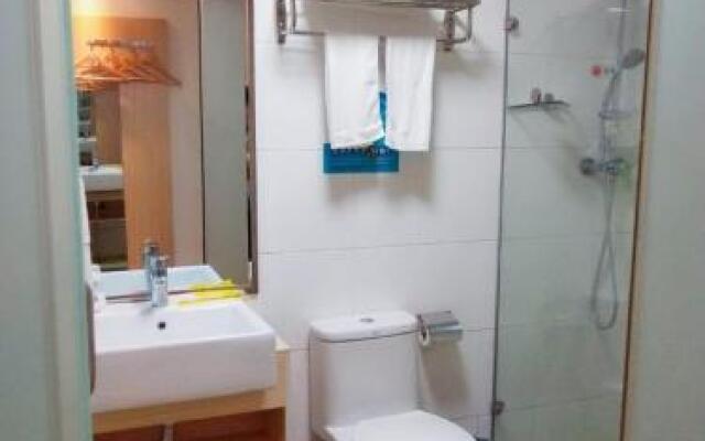 7Days Inn Changsha Tianxin Park