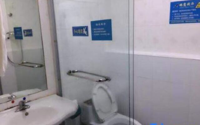 Xiongying Hostel