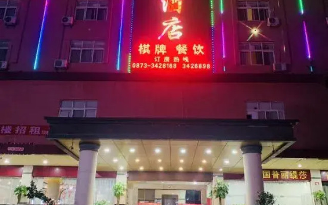 Hekou Jinxiwan Hotel