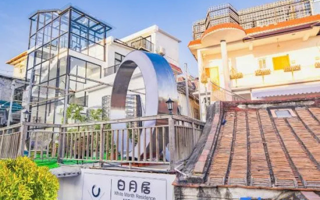 Xiamen Baiyueju Homestay