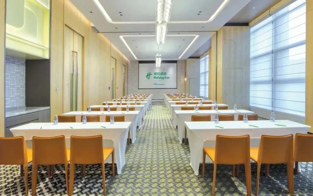 Holiday Inn Shenzhen Nanshan by IHG