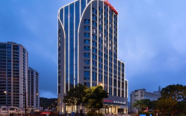 Hampton by Hilton Zhoushan Daishan