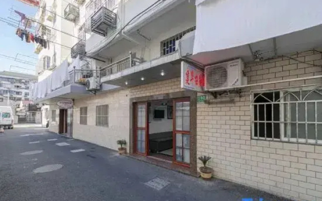 Shanghai Jianhua Guesthouse