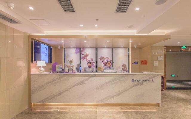 Lavande Hotels Chongqing Jiangbei International Airport Center