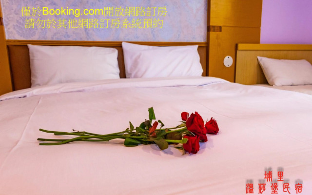 Wen Sha Bao Homestay