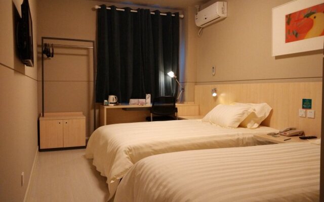 Jinjiang Inn Shanghai Gongfu Xincun Hotel