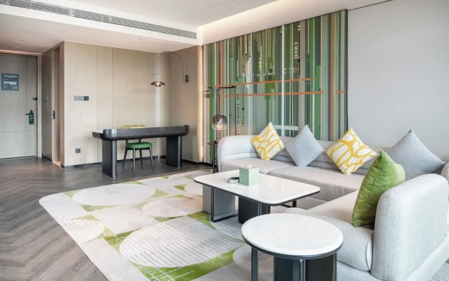 Holiday Inn Chongqing Science Hall