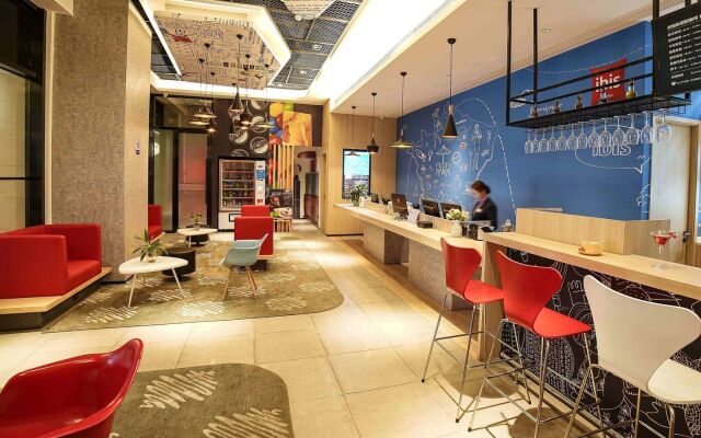 Ibis Chengdu Hi-Tech Zone Longhu Hotel