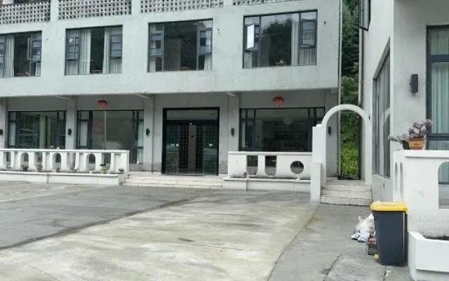 Moyeshanshu Homestay