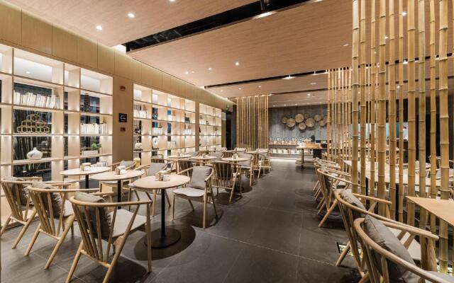 Atour Hotel, Shanghai Expo Center,Yaohua Road