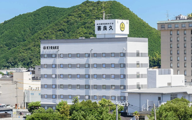 Hotel Kiraku