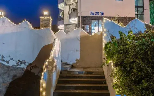 Shengsi hairongju seascape homestay