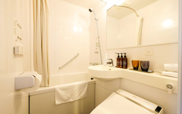 Kin Hotel