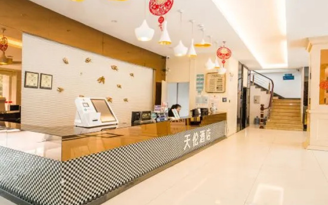Yangshuo Tianlun Hotel