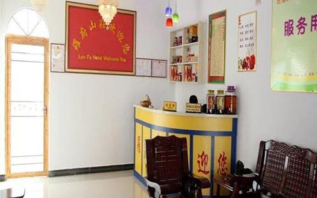 Luofu Hotel