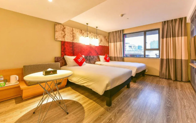 ibis Guilin Railway Station hotel