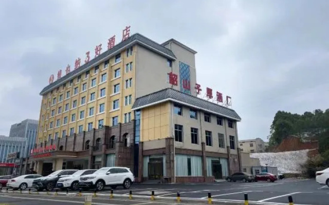 Vienna 3 Best Hotel (Shaoshan Dadao South Railway Station)