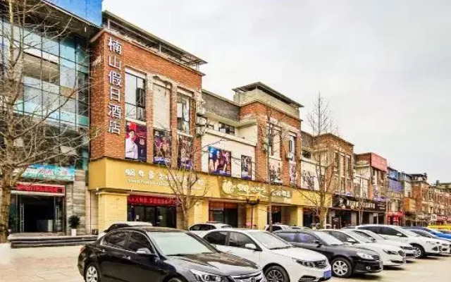 Holiday Inn Andalucia Mountain