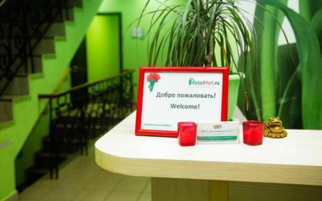 Hostel Belorusskiy Vokzal