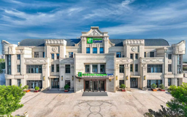 Holiday Inn Express Tianjin Binhai by IHG