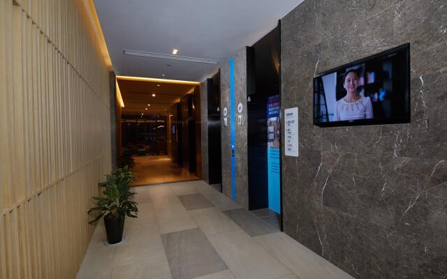 Holiday Inn Express Zhangjiagang East by IHG