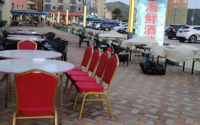 Haifeng Xiyue Bay Hotel