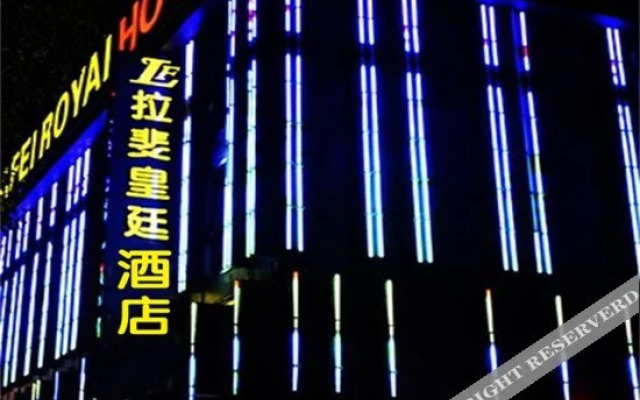 Lafei Royal Hotel