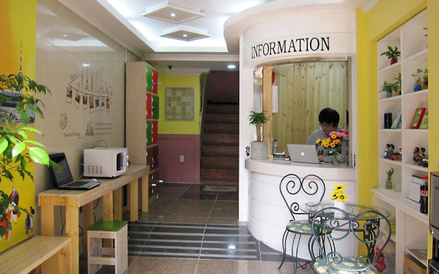 Dream Inn Seoul Guesthouse