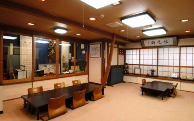 Kusatsu Onsen Nisshinkan