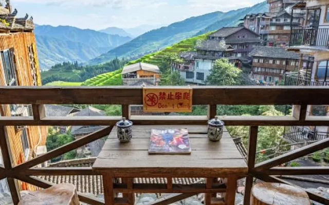 Longji Terrace Ping'an Hotel (Qixing Banyue Viewing Desk)