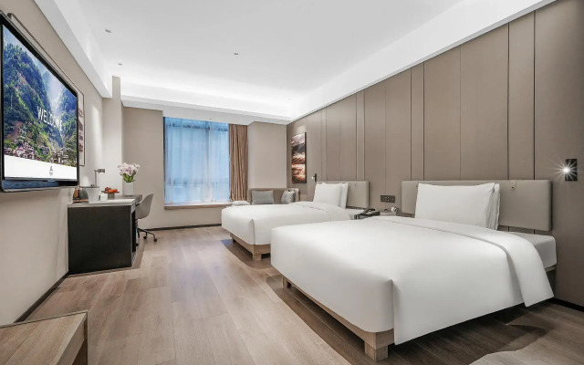 Atour Hotel High Tech Chengdu