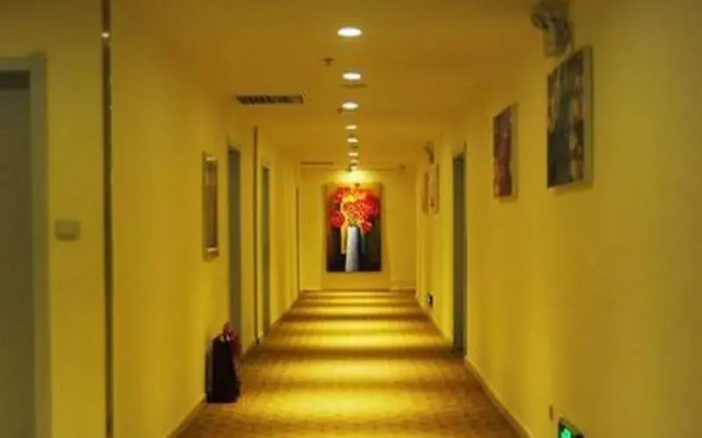 7 Days Inn Jinzhou Heishan Fushan Times Square Branch