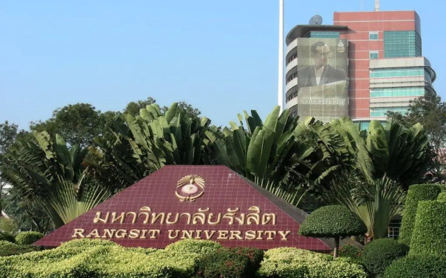 The Star Rangsit