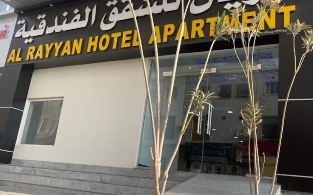Alrayyan Hotel Apartments