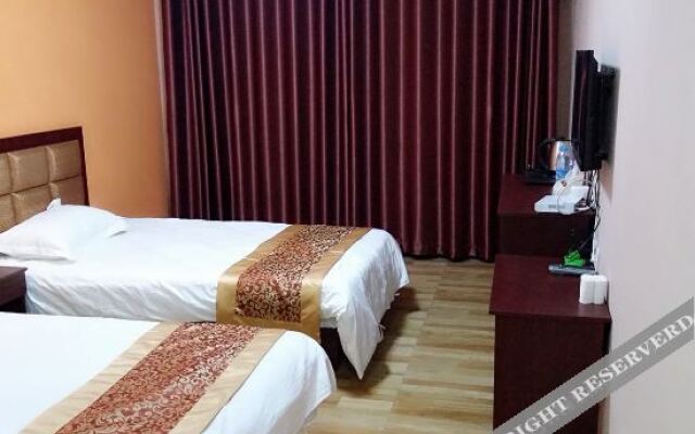 Nanyang Yijia Hotel