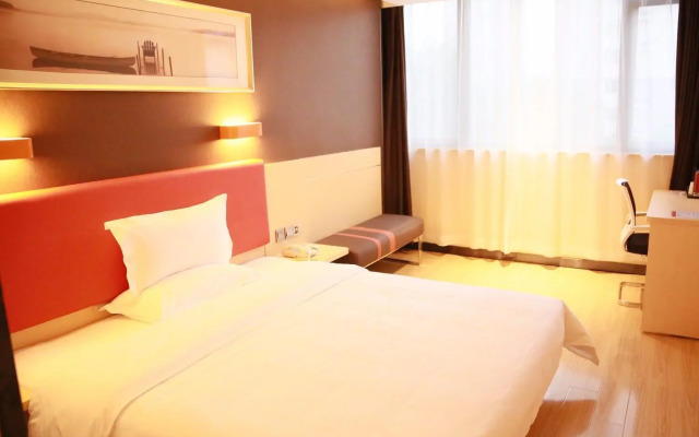 7Days Premium Beijing Dongba Branch