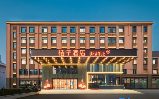 Orange Hotel (Jinan High-tech Zone Qilu Software Park) – Exterior – Jinan
