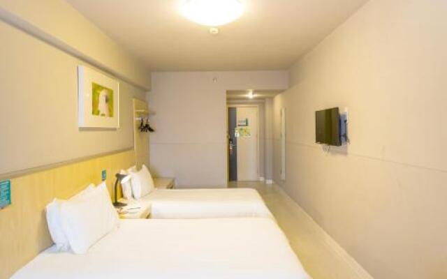 Jinjiang Inn Wuxi Zhongshan Road