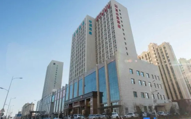 Ibis Hotel (Daqing Haofang)