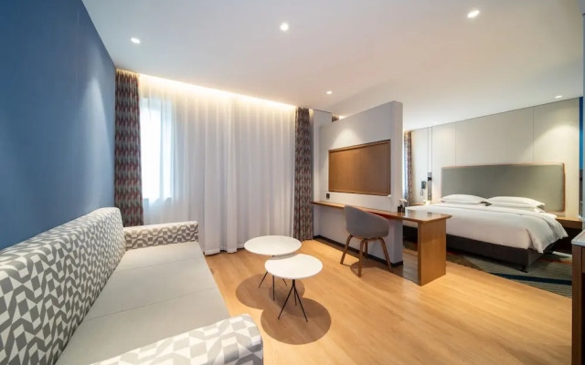 Holiday Inn Express Shanghai Pujiang Lianhang Rd M