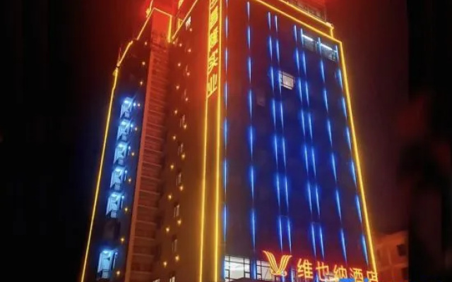 Vienna Hotel 5.0 Huazhou North Shore – Exterior – Maoming