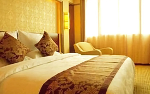 Guiyang Dynasty International Hotel