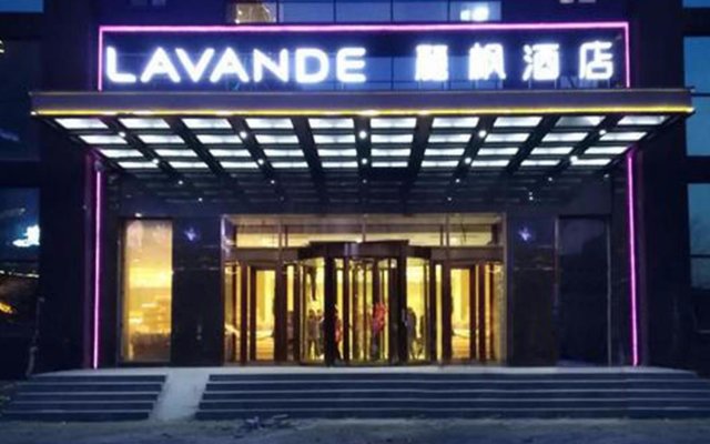 Lavande Hotels Harbin IceSnow World University of Commerce