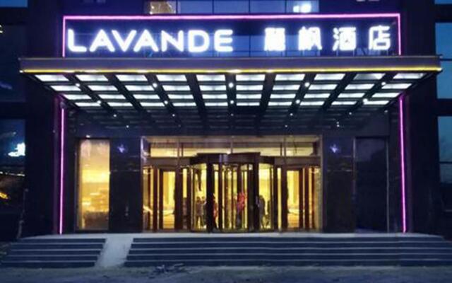 Lavande Hotels Harbin IceSnow World University of Commerce