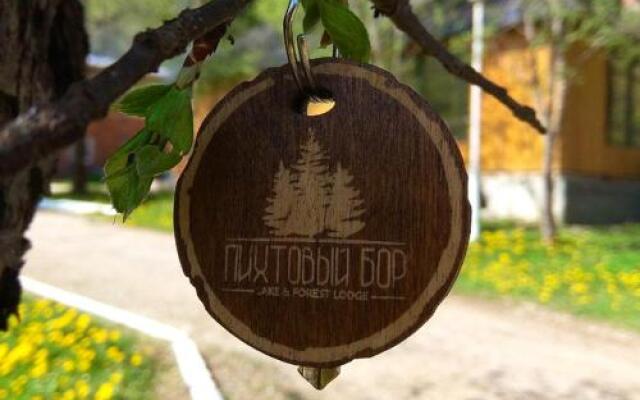 Pihtoviy Bor Hotel