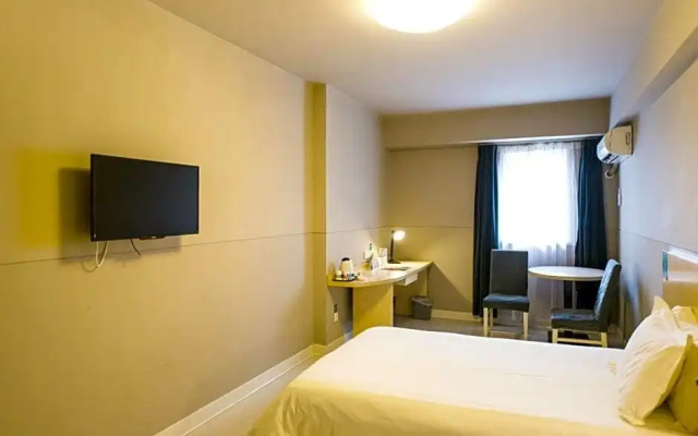 Jinjiang Inn Zhengzhou Chengdong Rd – Guest Rooms – Zhengzhou