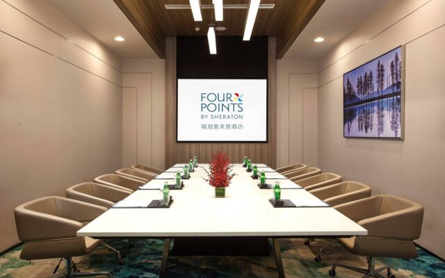 Four Points by Sheraton Hefei, Baohe