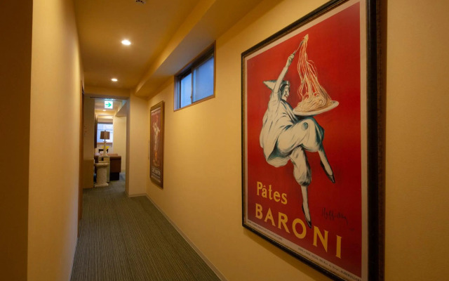 The L.A. Mart Hotel Kyoto