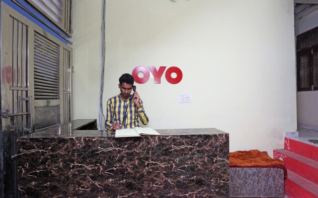 Radhika Guest House By OYO Rooms