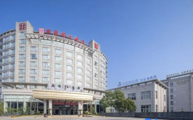 Tong Ju Lou Hotel